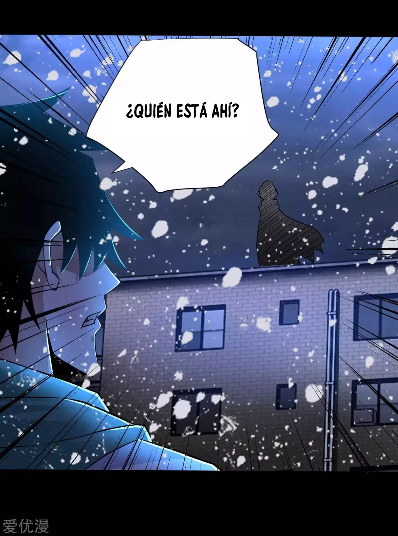 El rey del apocalipsis > Capitulo 201 > Page 181